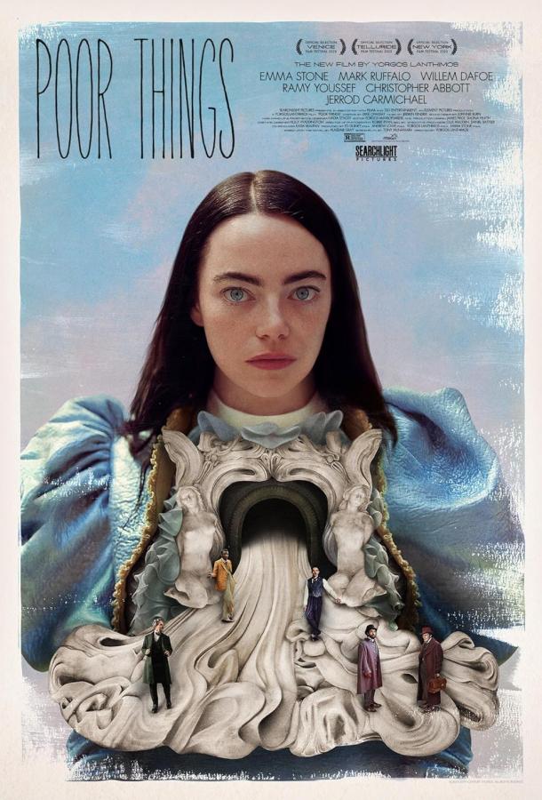 Фильм Бедные-несчастные (2023) смотреть онлайн в качестве FHD